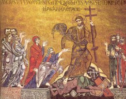 Mosaik aus der Apsis von San Marco, byzantinisch, 1080, Venedig